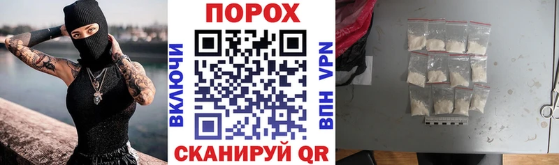 АМФЕТАМИН VHQ  Купить  Тюкалинск 