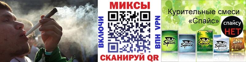 Бутират 99%  Купить где  Тюкалинск 