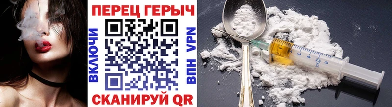 Героин афганец  Купить закладки  Тюкалинск 