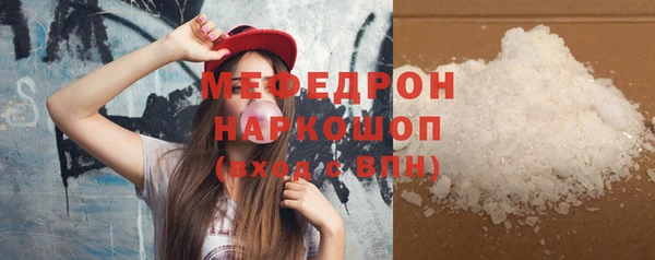 гидра Кодинск
