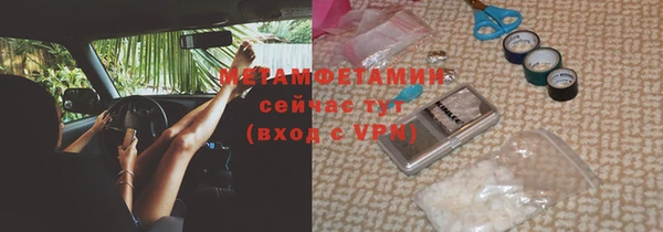 марки lsd Козельск