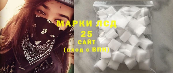марки lsd Козельск