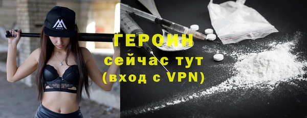 ALPHA-PVP Козловка