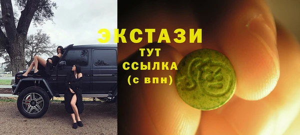 ALPHA-PVP Козловка