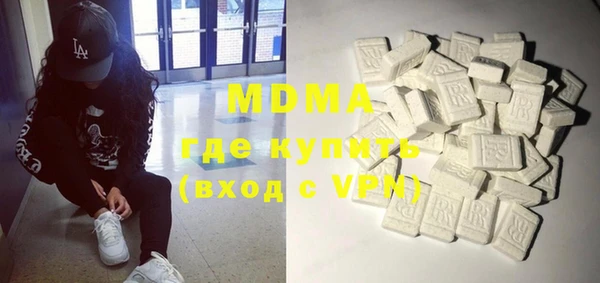 марки lsd Козельск