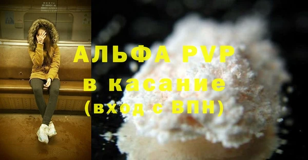 марки lsd Козельск