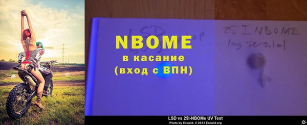 марки lsd Козельск