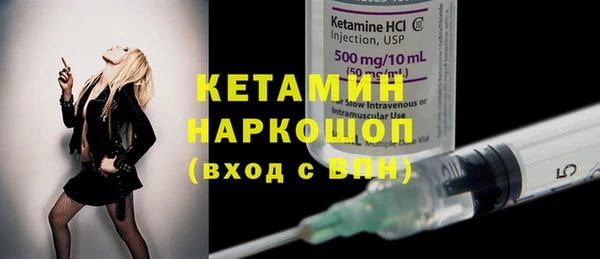 ALPHA-PVP Козловка