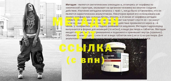 марки lsd Козельск