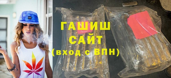 гидра Кодинск