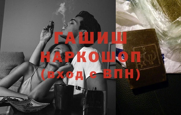 ALPHA-PVP Козловка