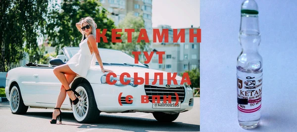 марки lsd Козельск