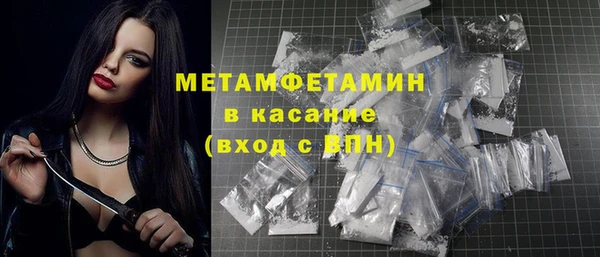 марки lsd Козельск