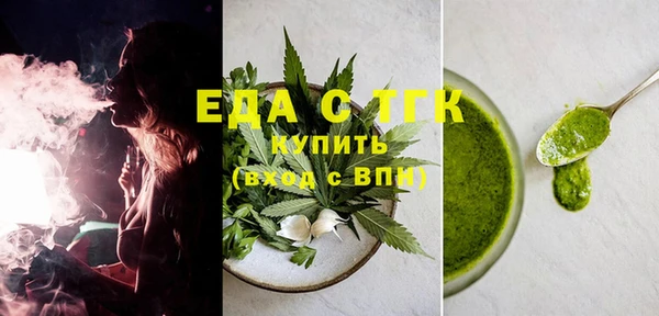марки lsd Козельск