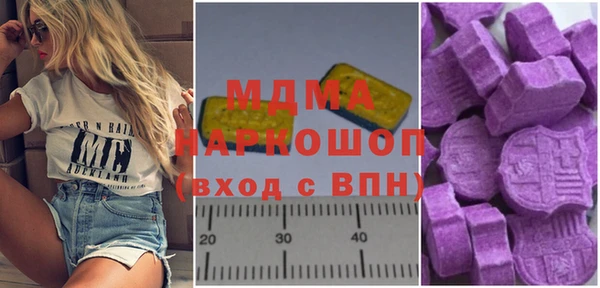 ALPHA-PVP Козловка