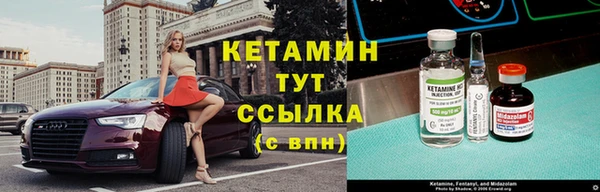 ALPHA-PVP Козловка
