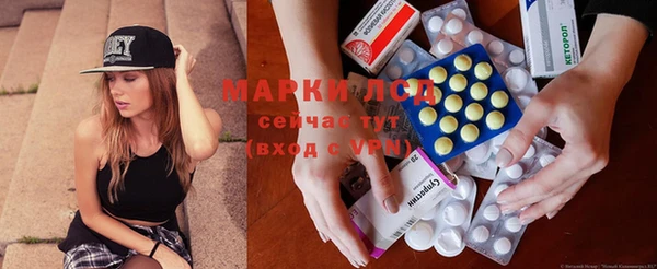 ALPHA-PVP Козловка