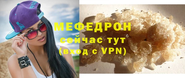 ALPHA-PVP Козловка
