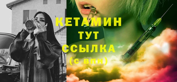 марки lsd Козельск