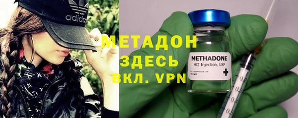 марки lsd Козельск