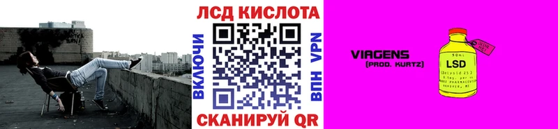 Купить где  Тюкалинск  Марки N-bome 1,5мг 