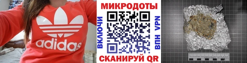 Псилоцибиновые грибы Psilocybine cubensis  Купить где  Тюкалинск 