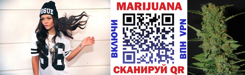 Купить закладки  Тюкалинск  Конопля AK-47 